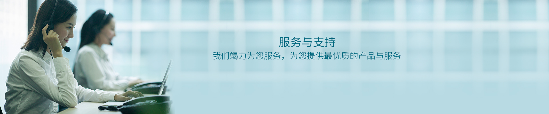 萬網博通-國內領先的網絡通信產品及物聯網安全解決方案廠商